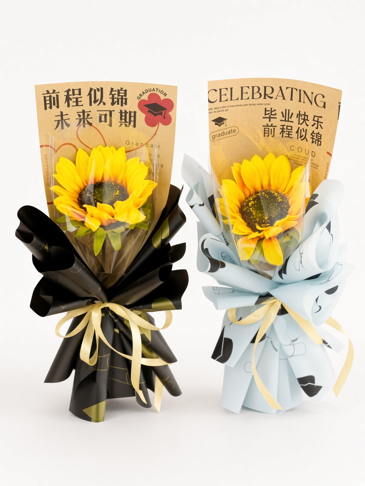 Graduation Bouquet Artificial Flower 毕业快乐 - Image 3