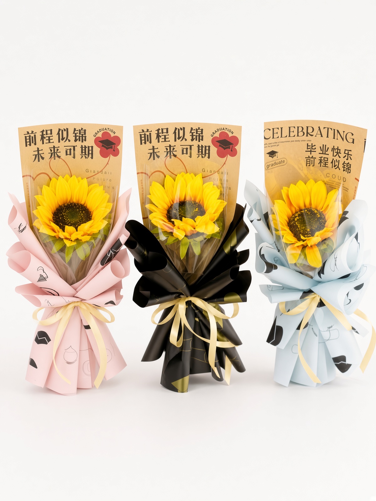 Graduation Bouquet Artificial Flower 毕业快乐
