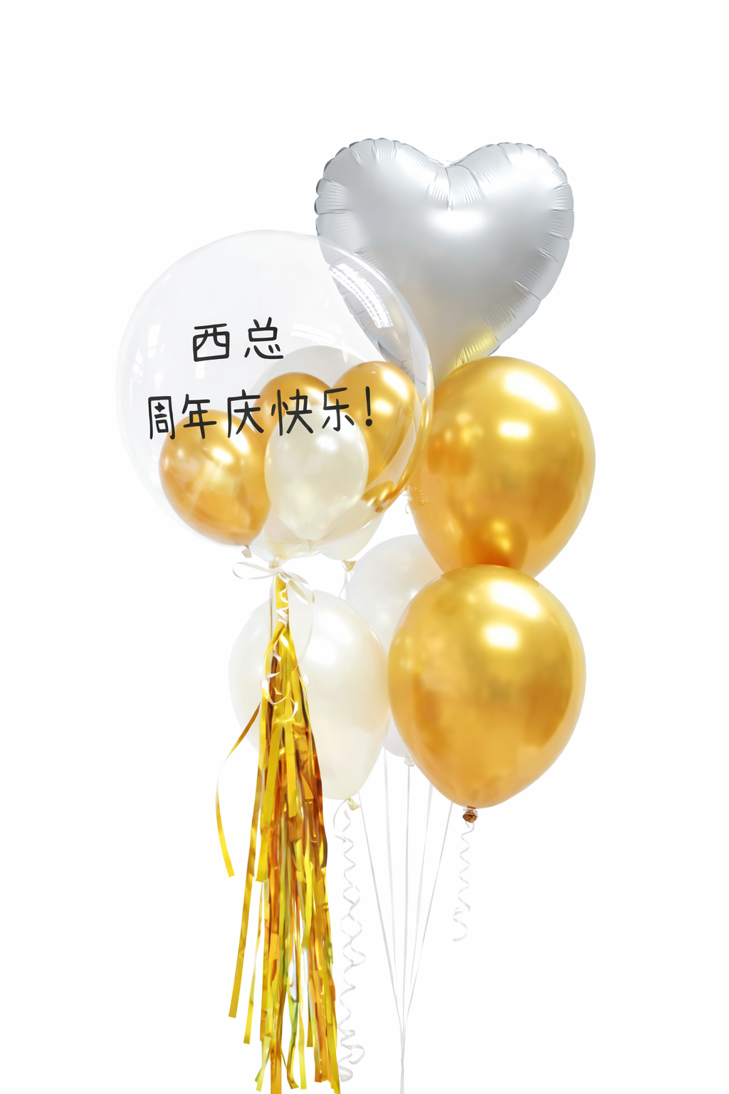 Golden Elegance (Helium)