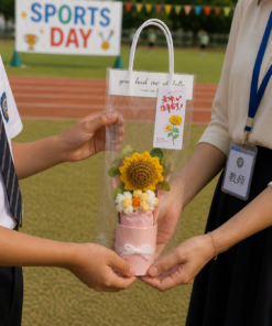 Teacher’s Day Gift Bouquet Crochet Sunflower