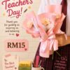 Teacher’s Day Bouquet Sweet Blush Gerbera