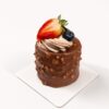 2.5" Mini Cake Chocolate Fudge