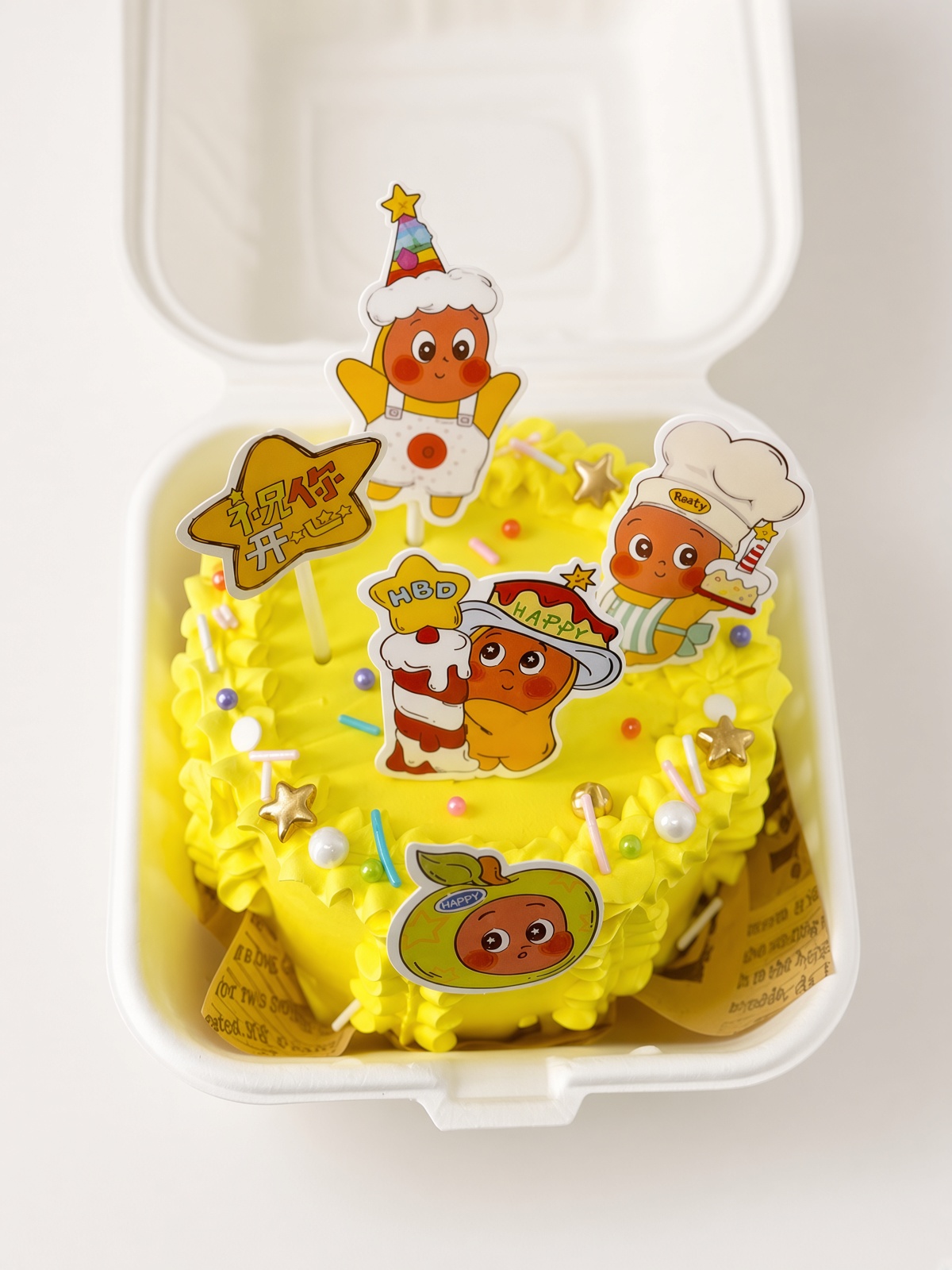 3" Bento Cake Birthday Twinkle