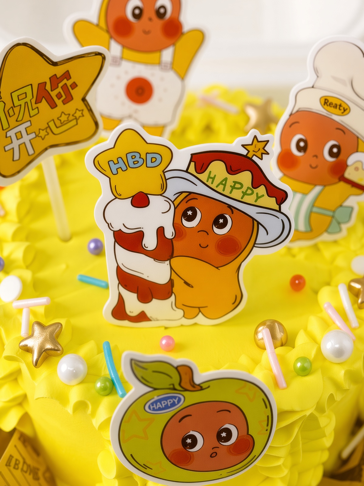 3" Bento Cake Birthday Twinkle - Image 2