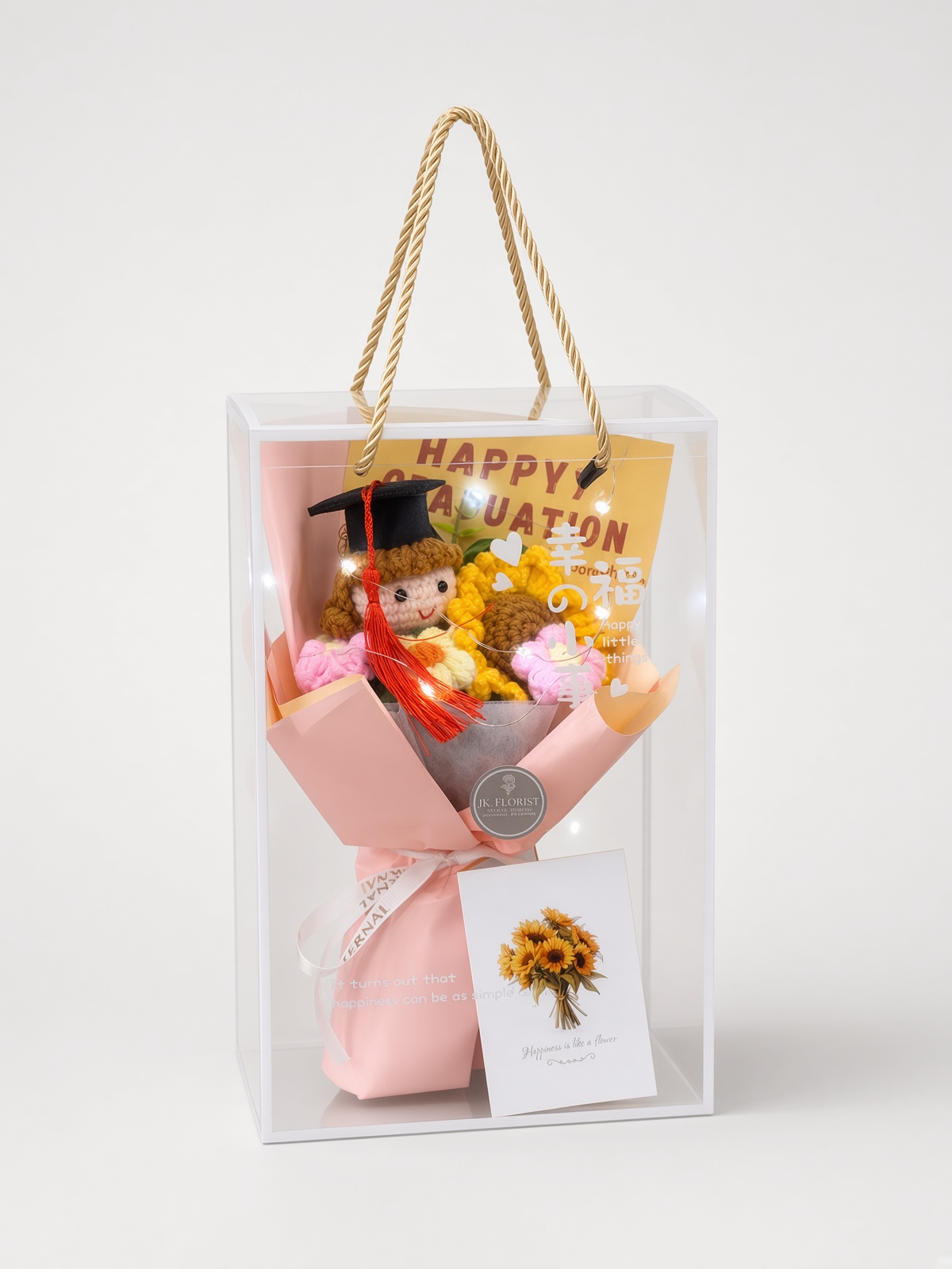Crochet Doll Gift Bouquet Graduation Sunshine - Image 2