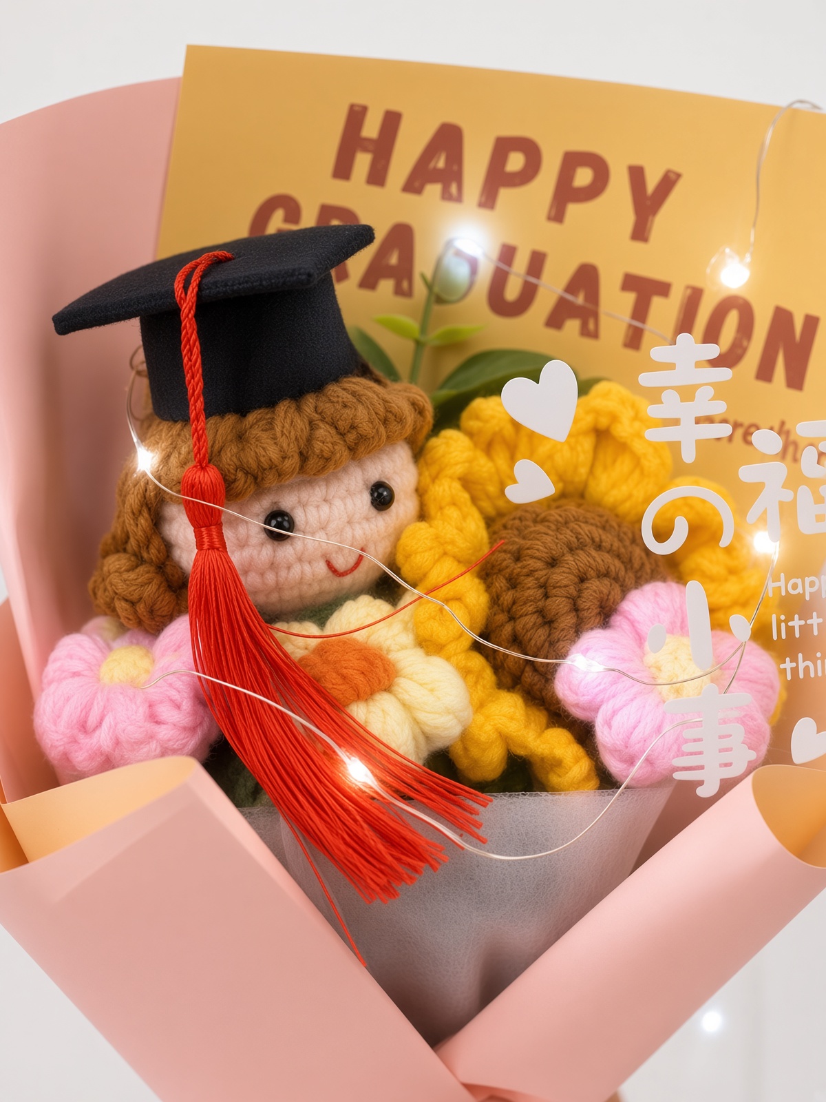 Crochet Doll Gift Bouquet Graduation Sunshine - Image 3